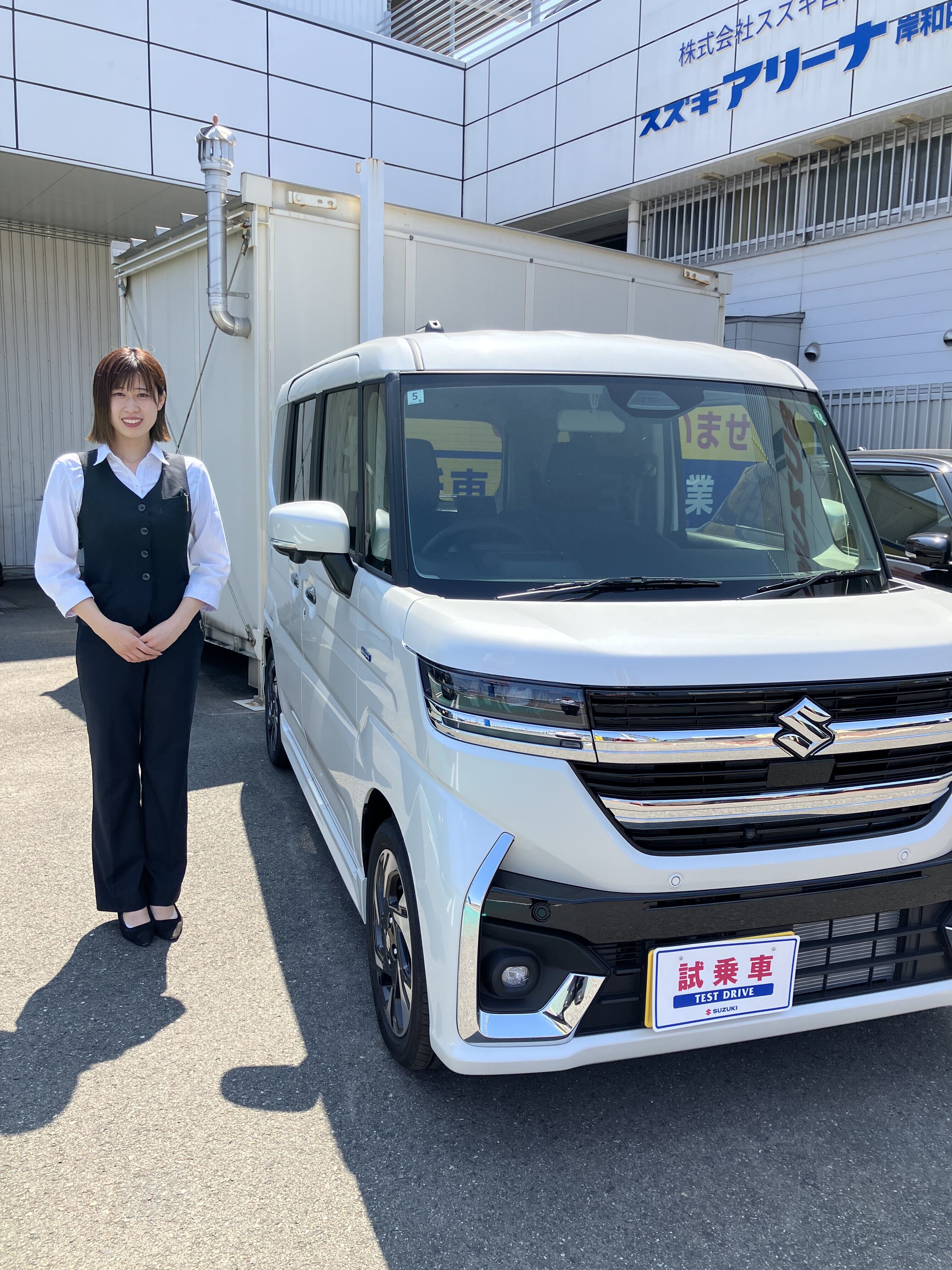 ながた